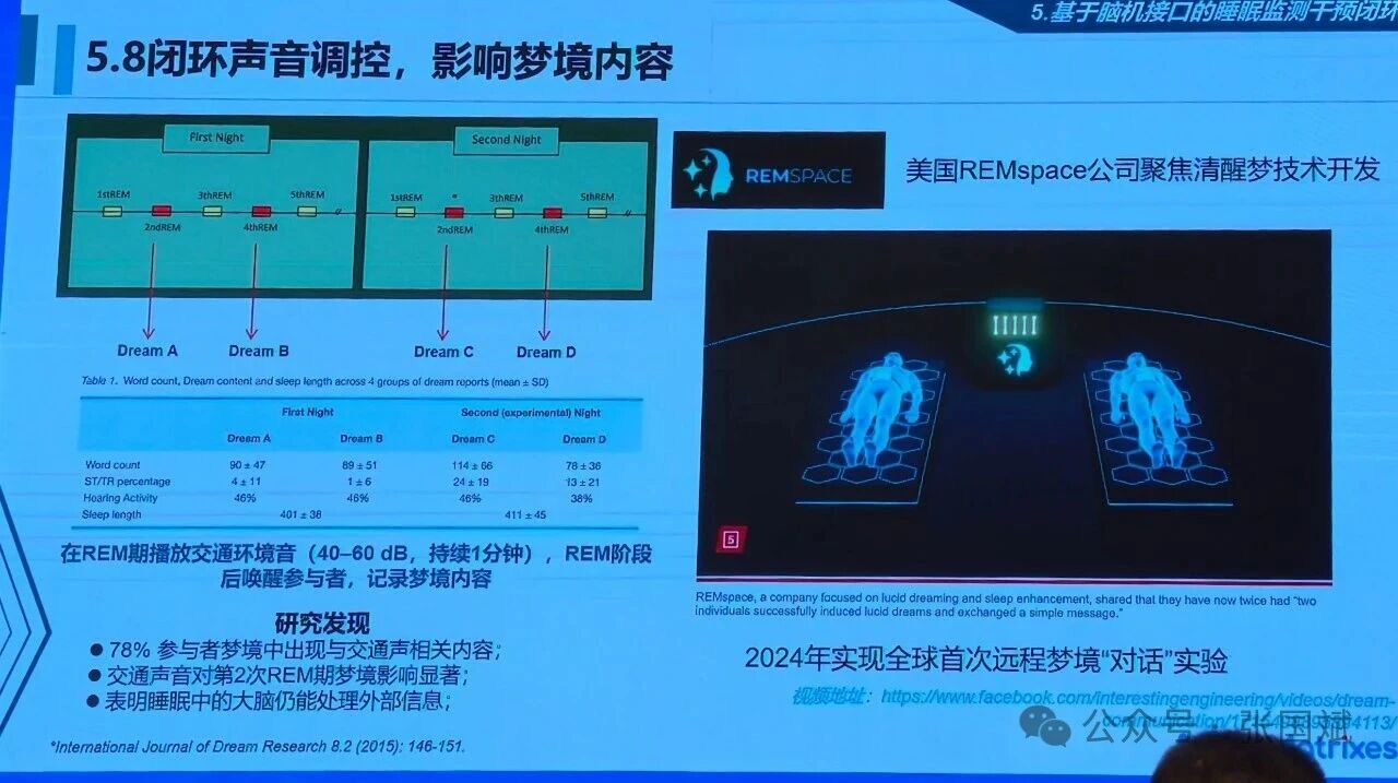 1762831167396032.jpg 4.jpg