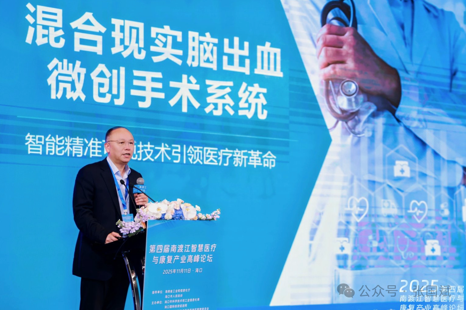 1762834913126630.png 1.png