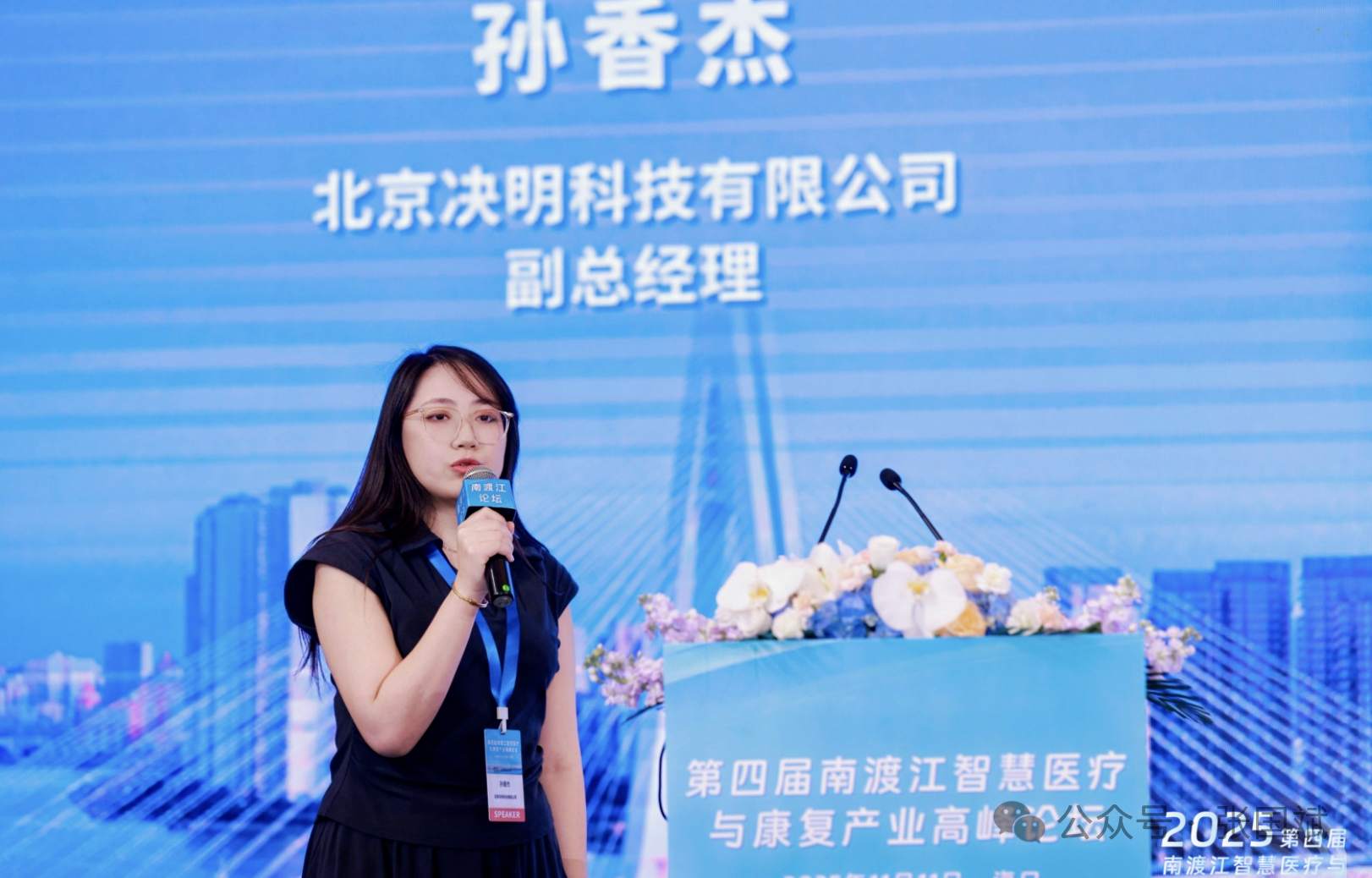 1762835684239306.png 1 (1).png