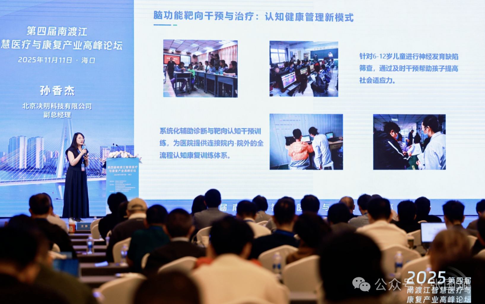 1762835691996060.png 2 (1).png