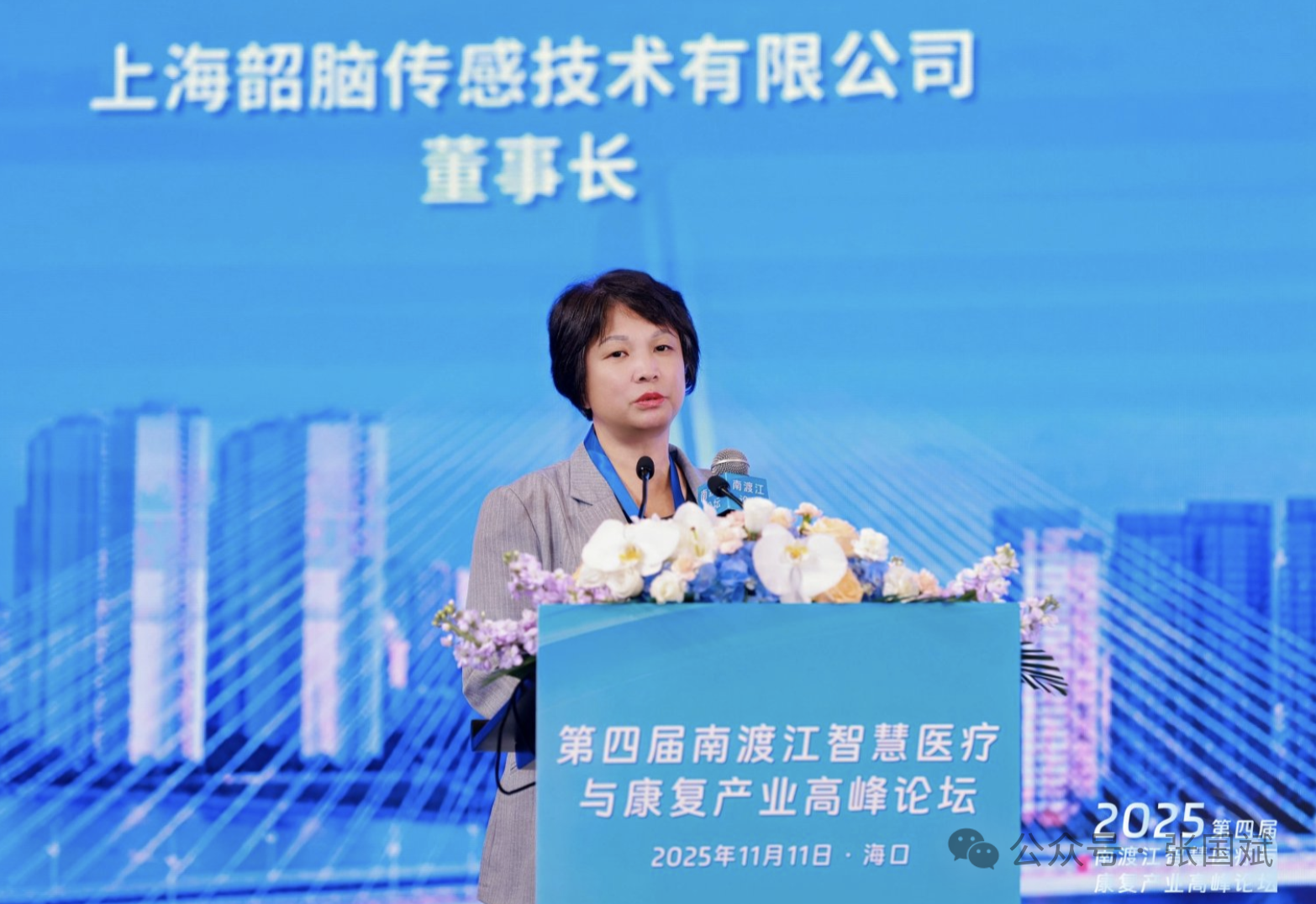 1762844104338603.png 1.png