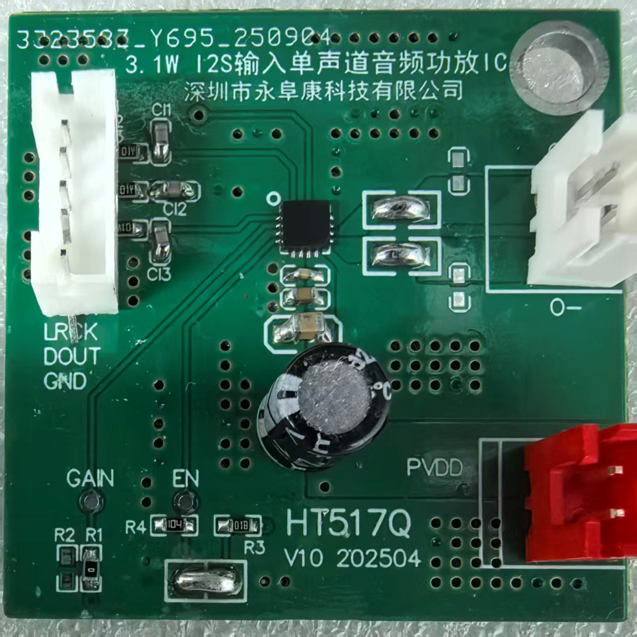 1763363901132165.jpg 18.jpg