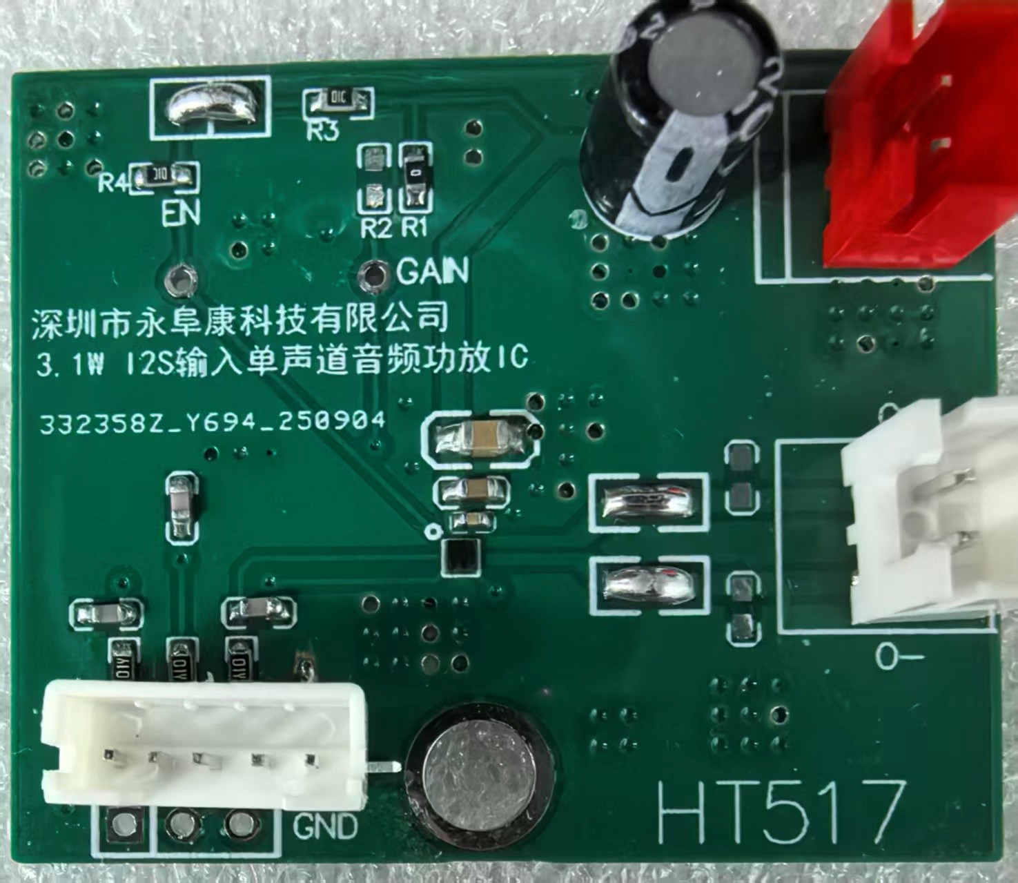 1763363908550079.jpg 17.jpg