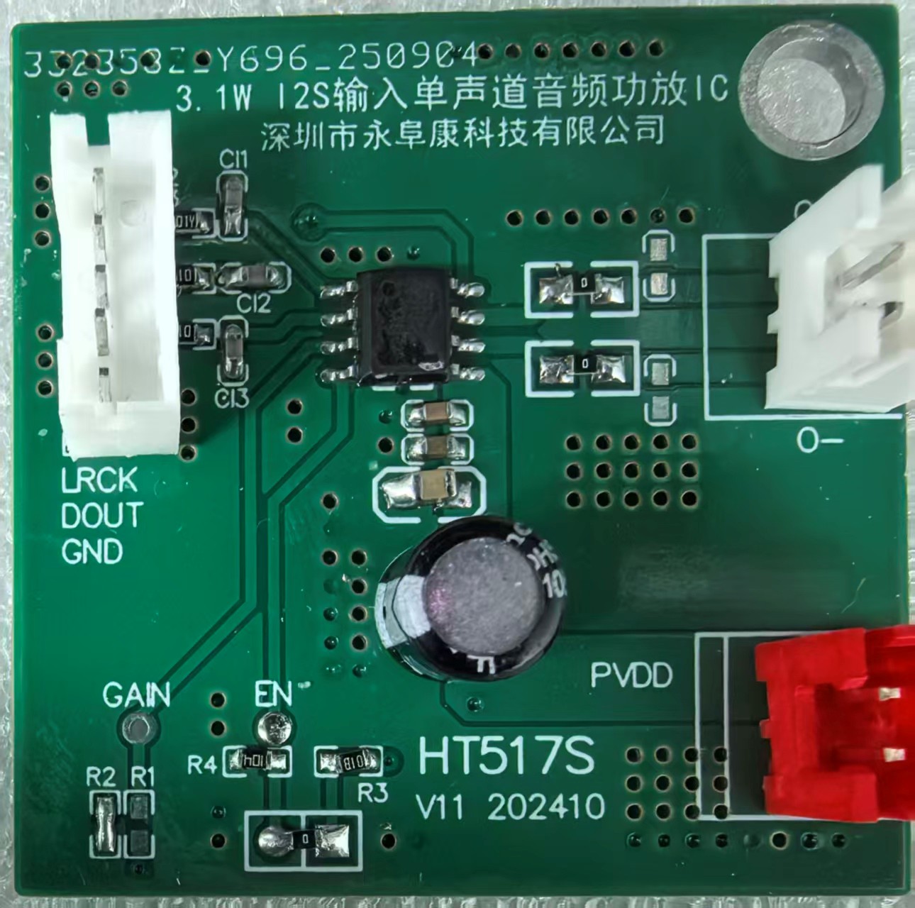 1763363911757347.jpg 16.jpg