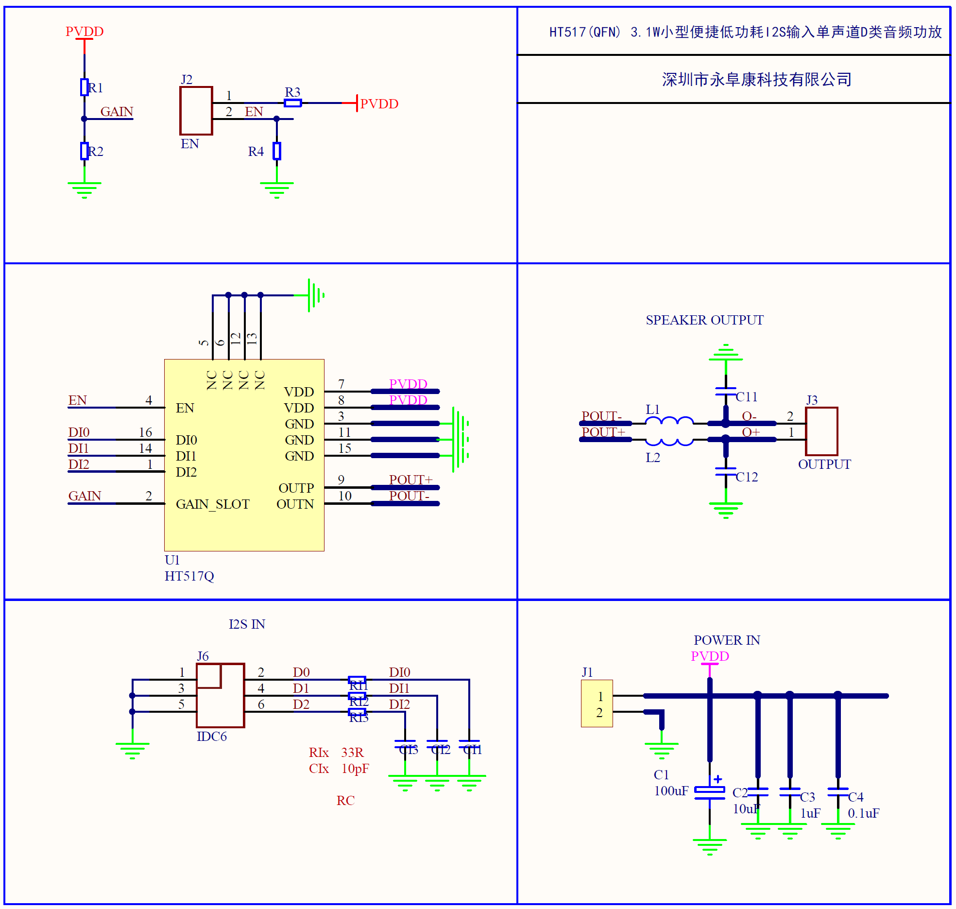 1763364298137294.png 5.png