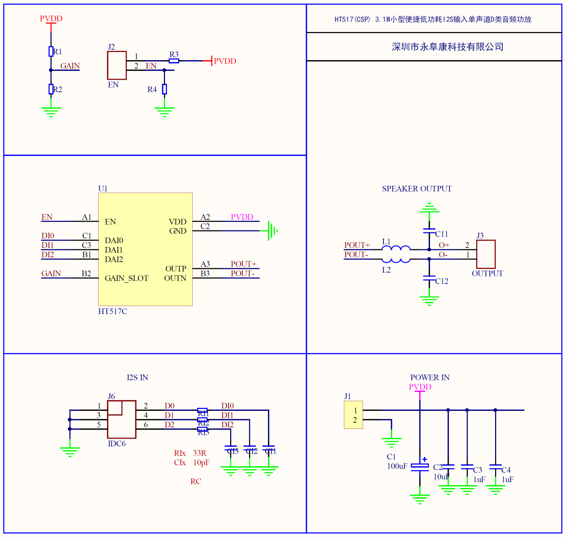 1763364302405703.png 4.png