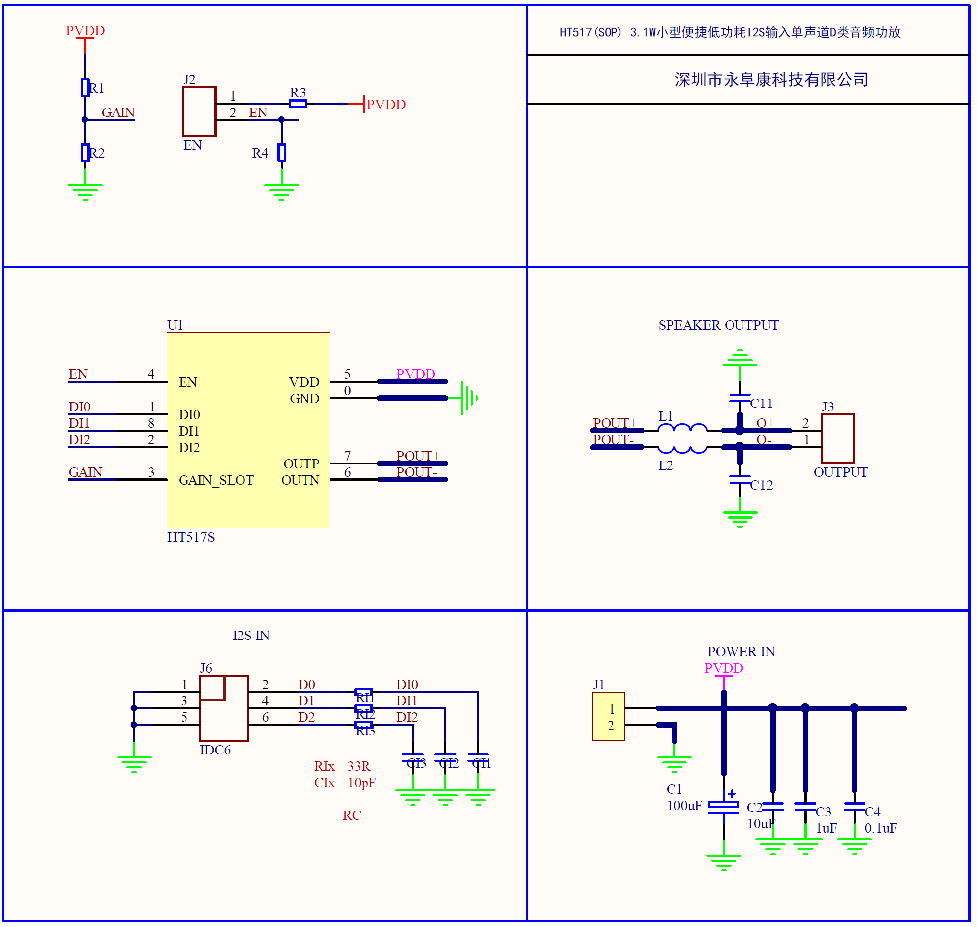 1763364313509482.png 3.png