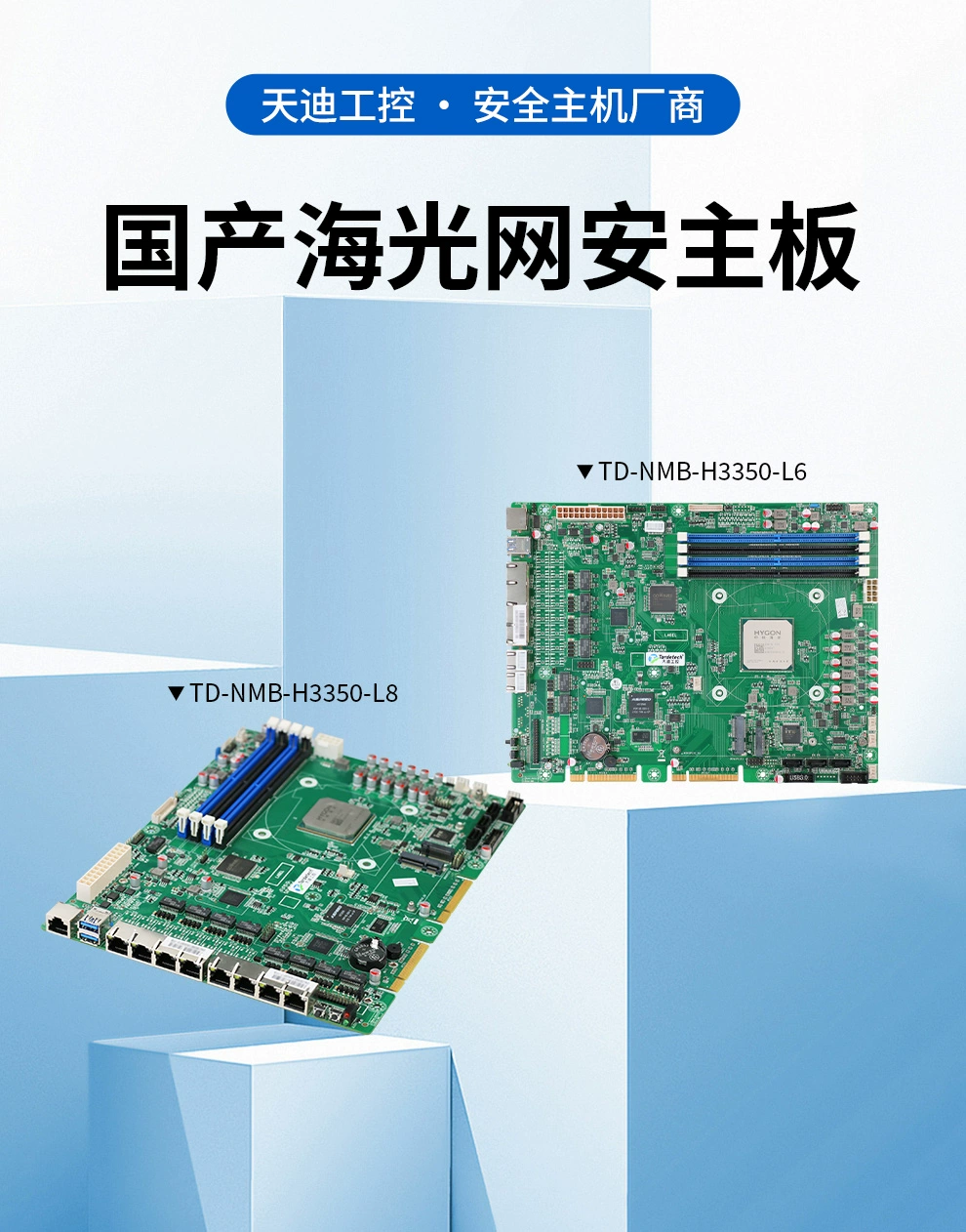 1764059137904347.png 1.png