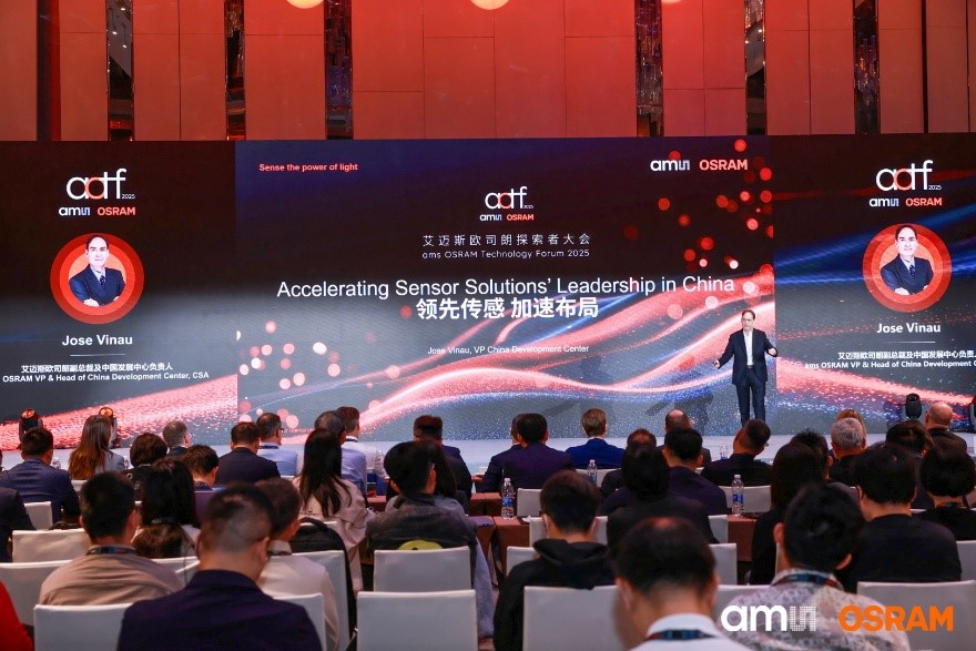 艾迈斯欧司朗副总裁兼中国发展中心负责人Jose Vinau.jpg