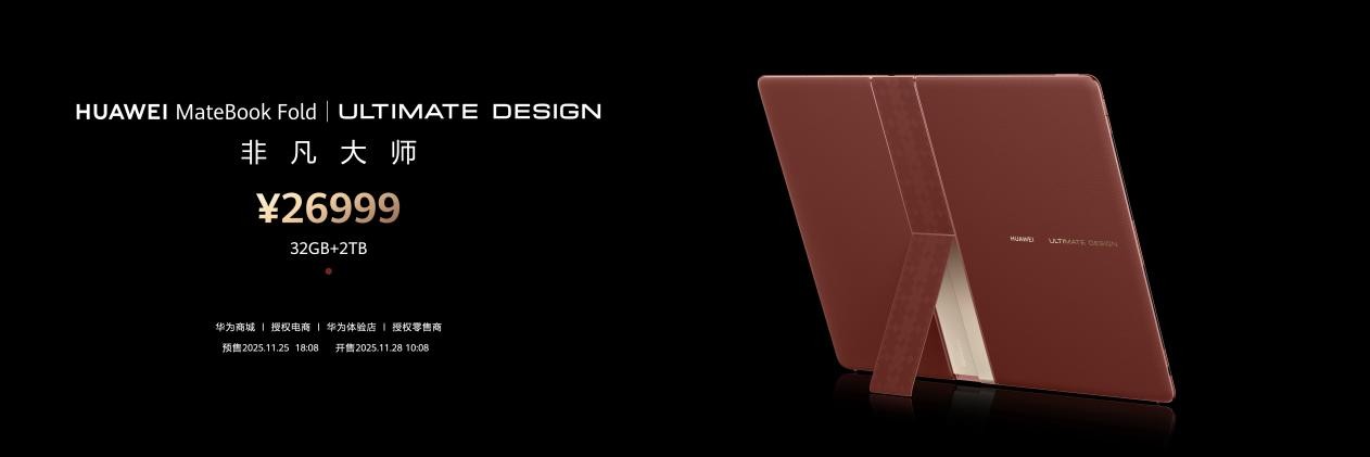 1764209143777246.jpg 8.jpg