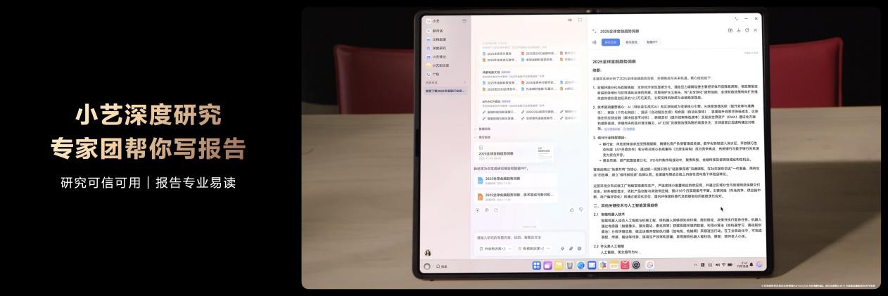 1764209194307005.jpg 3.jpg