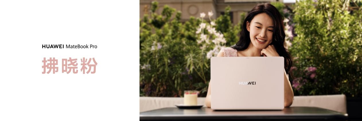 1764209206137427.jpg 2.jpg