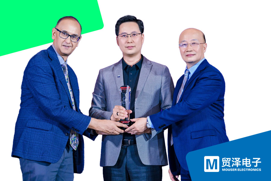 配图（贸泽电子蝉联全球电子元器件分销商卓越表现奖） (1).jpg