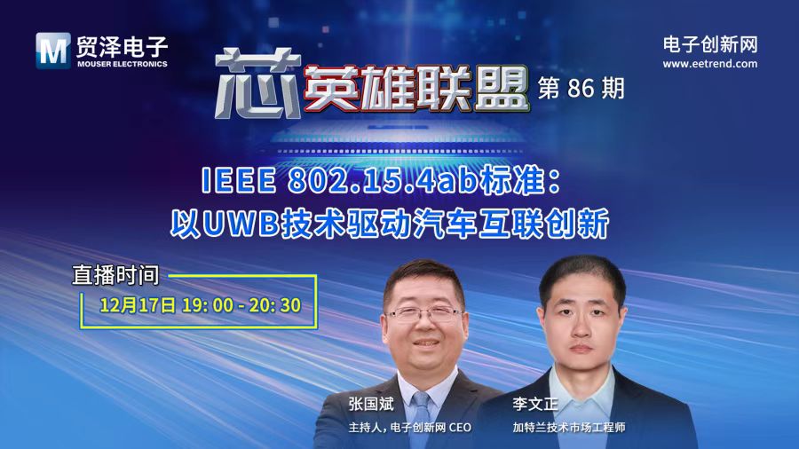 1764560075156263.jpg 微信图片_20251201113154.jpg