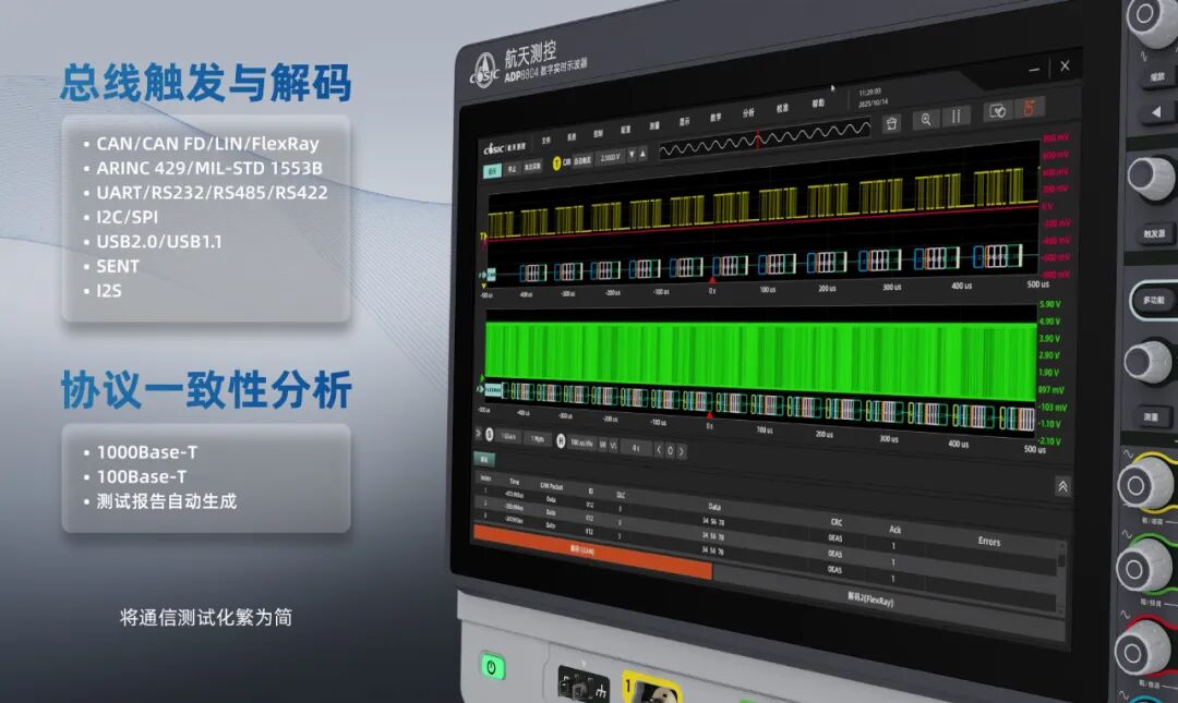 1764816787869403.jpg 8.jpg