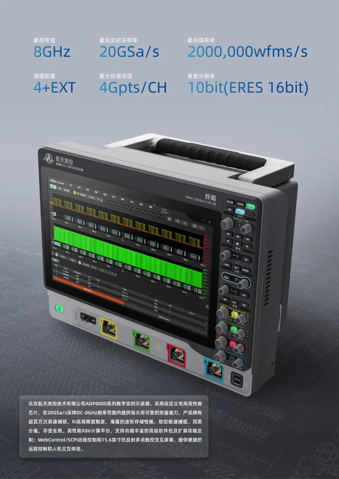 1764816814504181.jpg 2.jpg