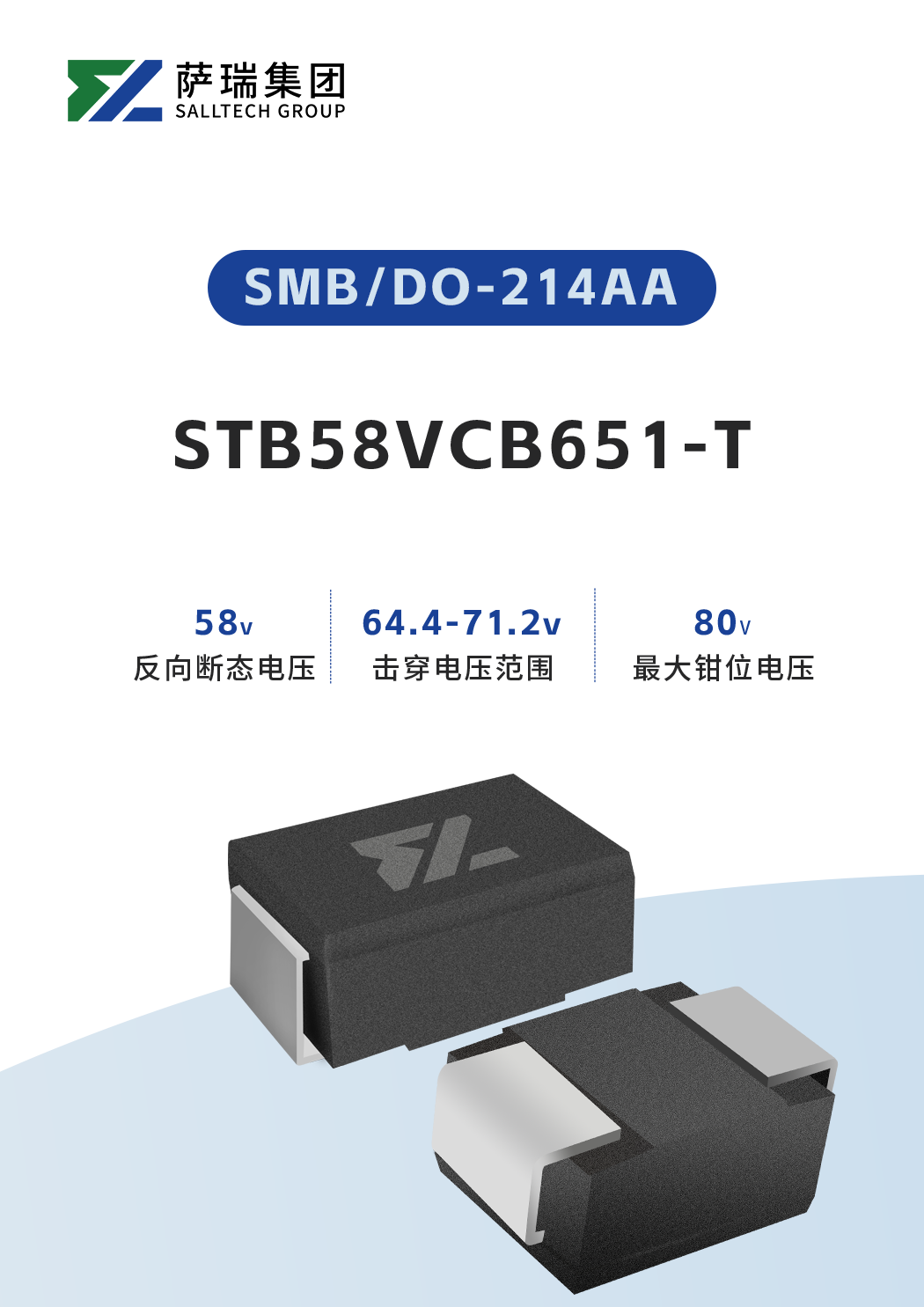 1764918925720975.png 1.png