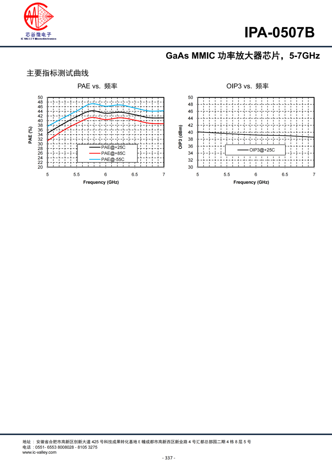 1765178439613990.png 2.png