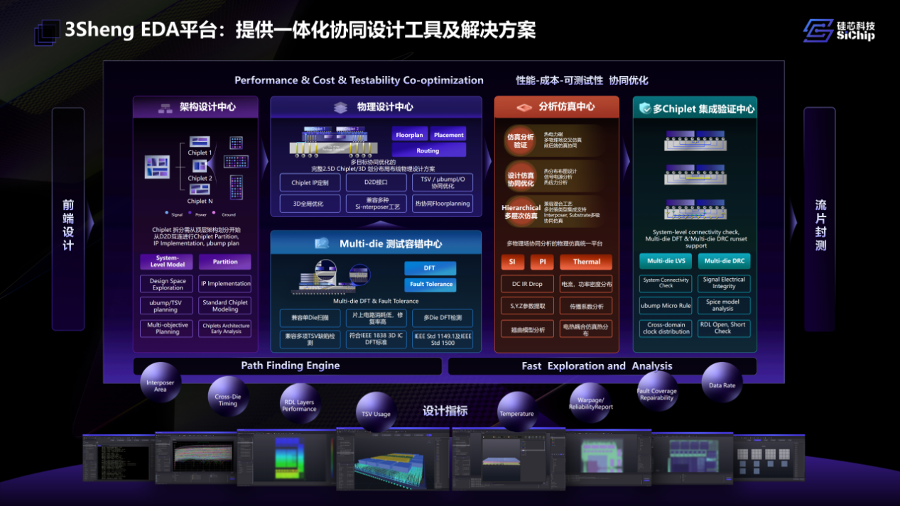 1765247202956808.png 3.png