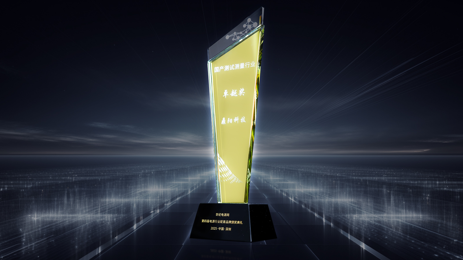 1765420977328686.png 1.png