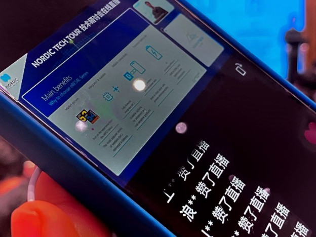 NOR374. Nordic China Tech Tour Wrap Up_3.jpg