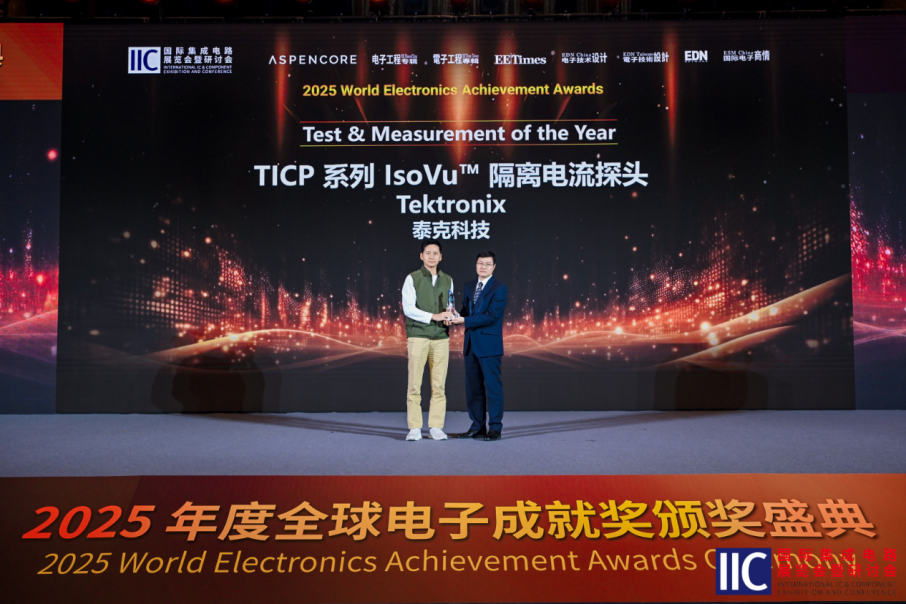 1765874172364822.png 3.png