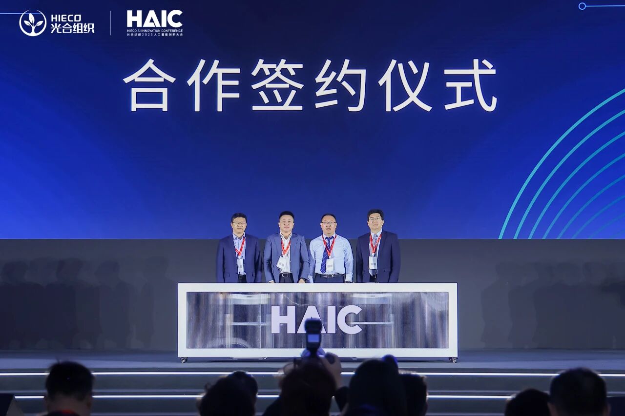 1766050322891266.jpg 2.jpg