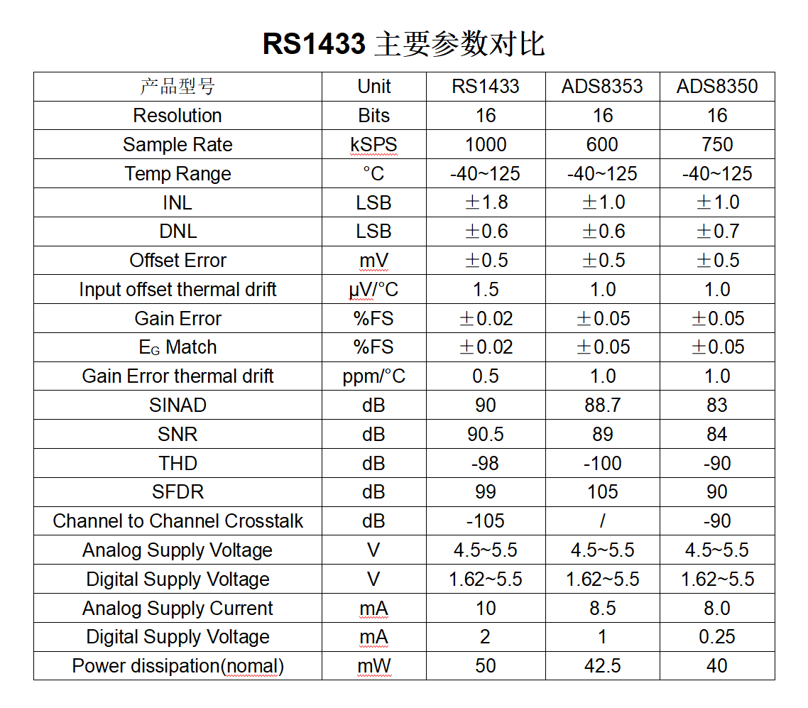 1766389118599801.png 2.png