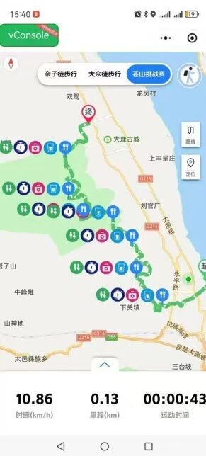 1766563428611751.jpg 13.jpg