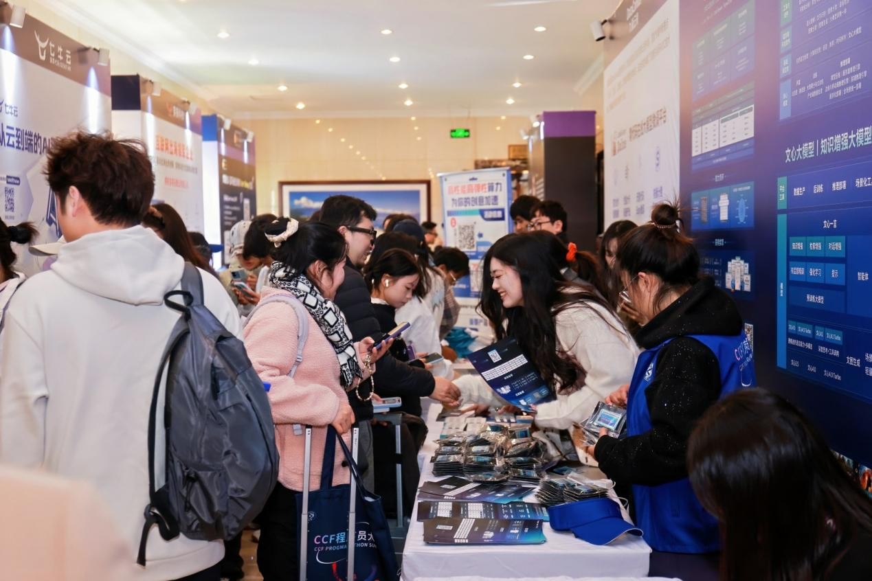 1766563445258913.jpg 11.jpg