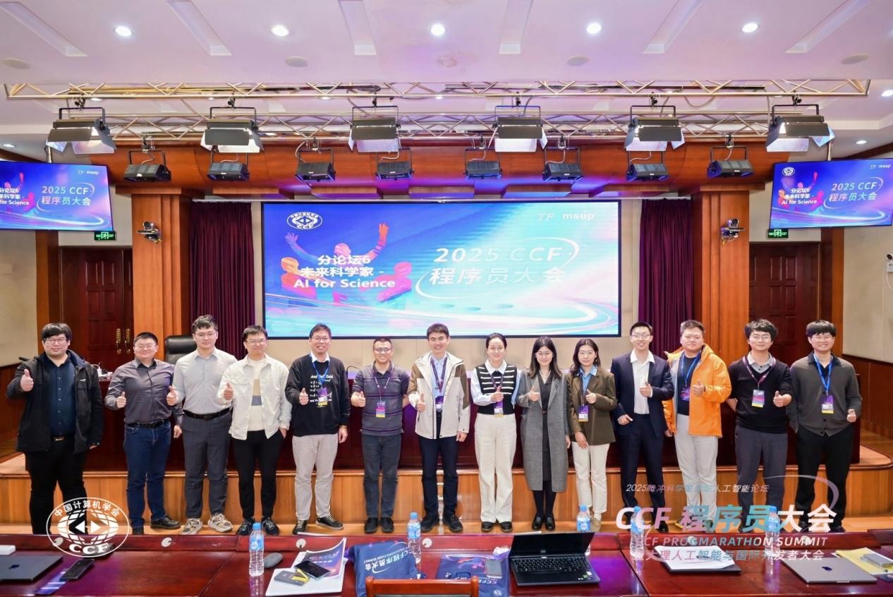 1766563461983996.jpg 9.jpg