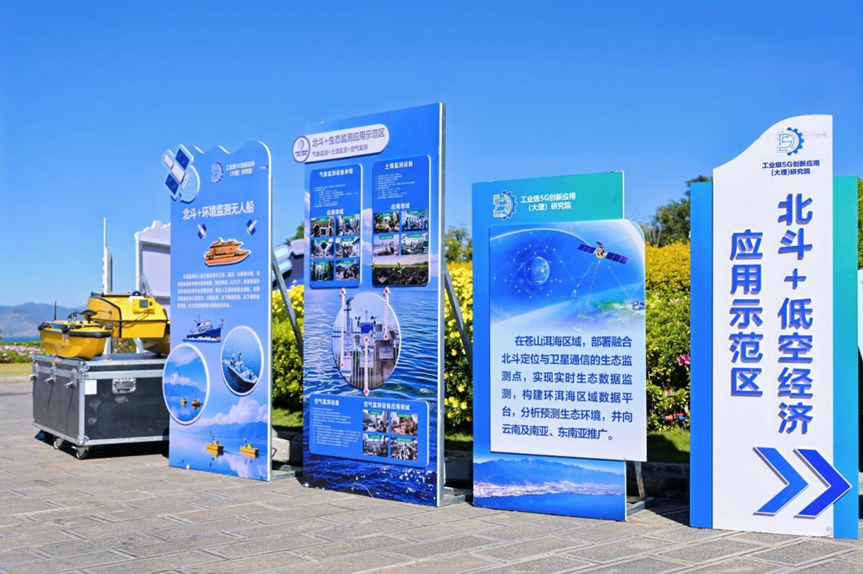 1766563513580475.png 4.png