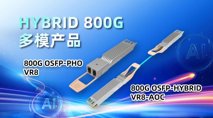 1766734307227361.jpg 2.jpg