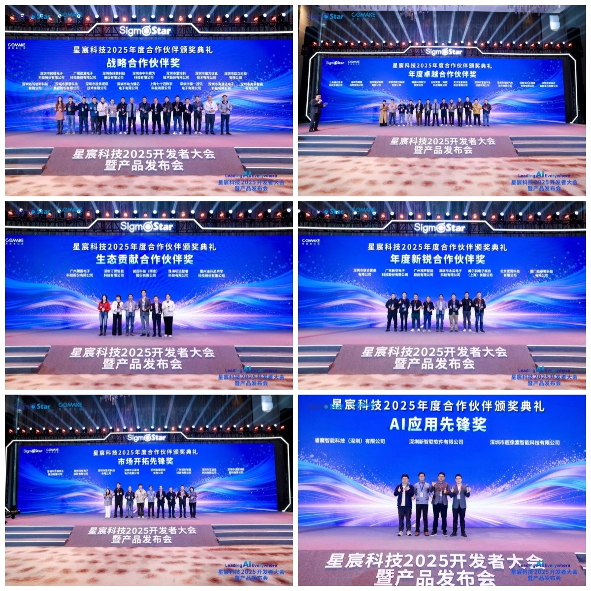 1766988597700190.jpg 5.jpg