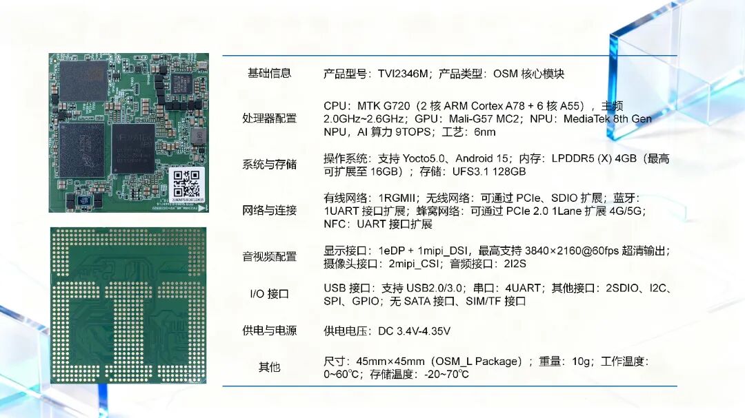 1767150212743089.jpg 2.jpg