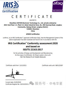 1767838017118995.png 4.png