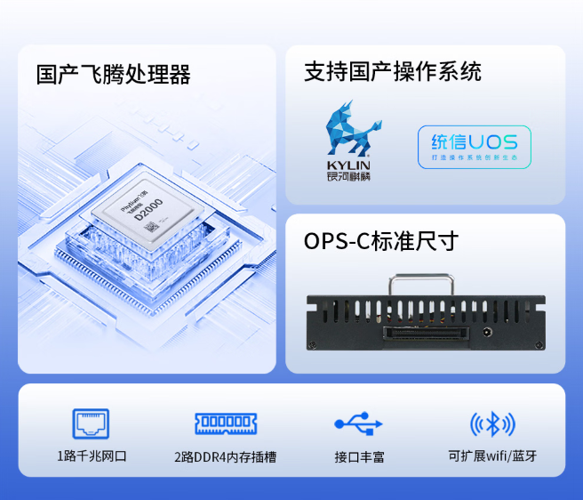 1768183073283414.png 6.png