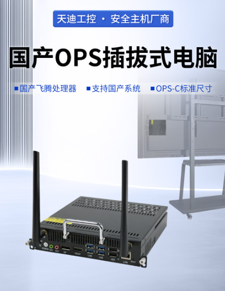 1768183089636398.png 2.png