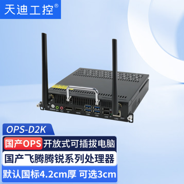 1768183093988212.png 1.png