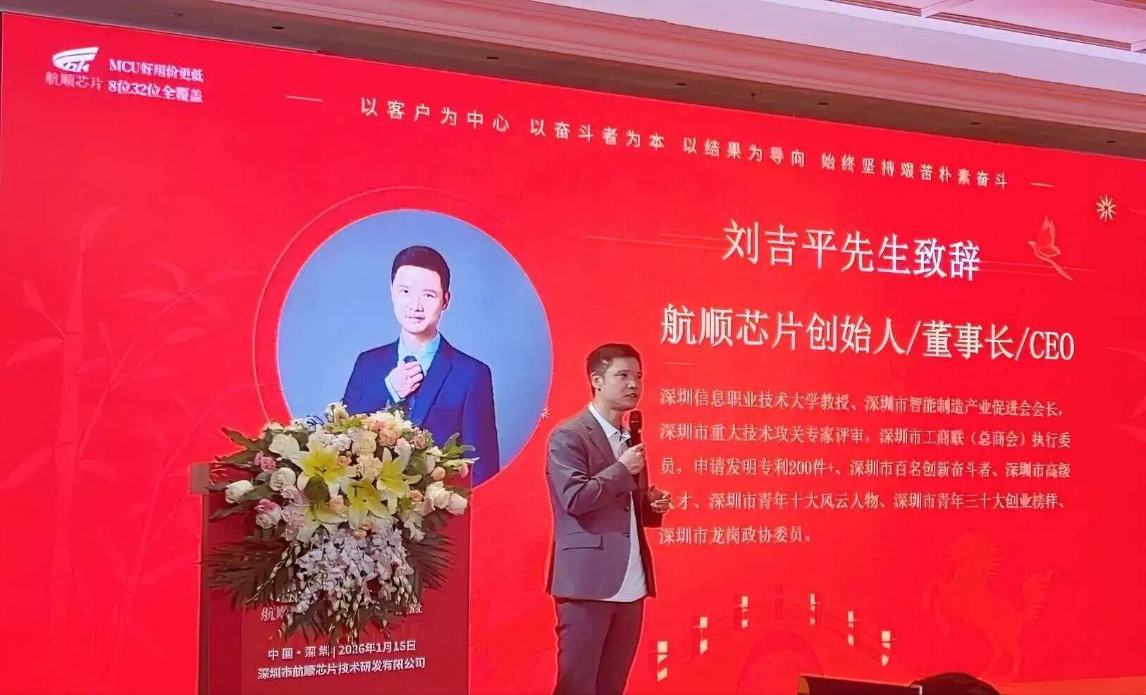 1768552008632549.jpg 13.jpg