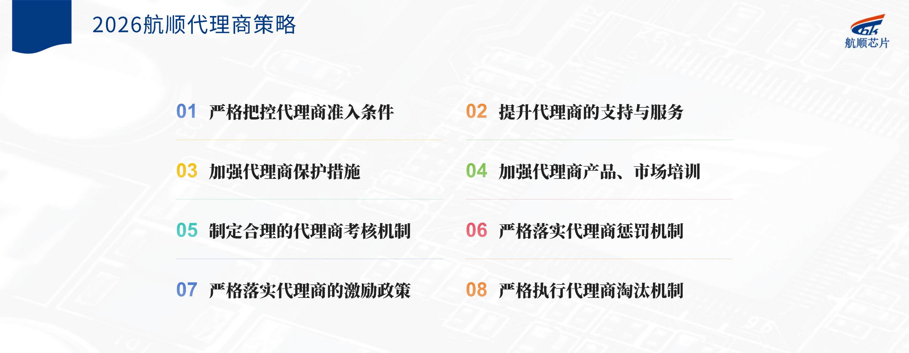 1768552136755660.png 10 (1).png