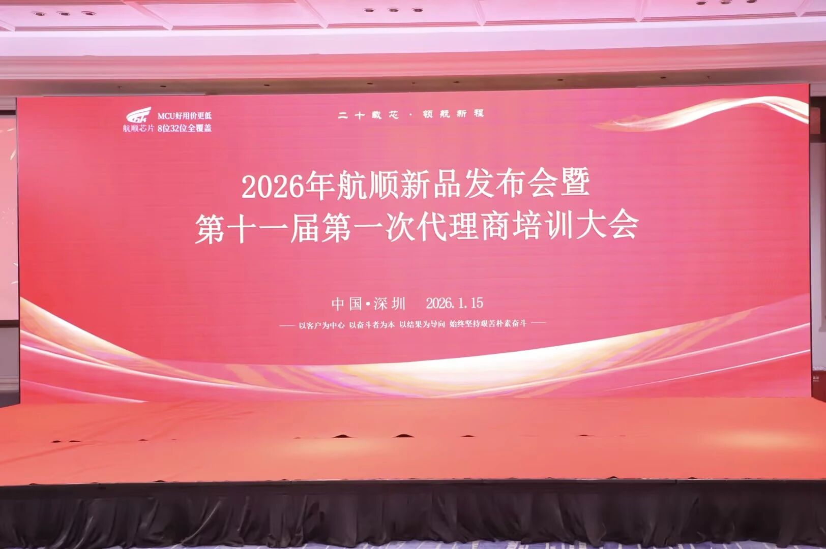 1768552207712819.jpg 2.jpg