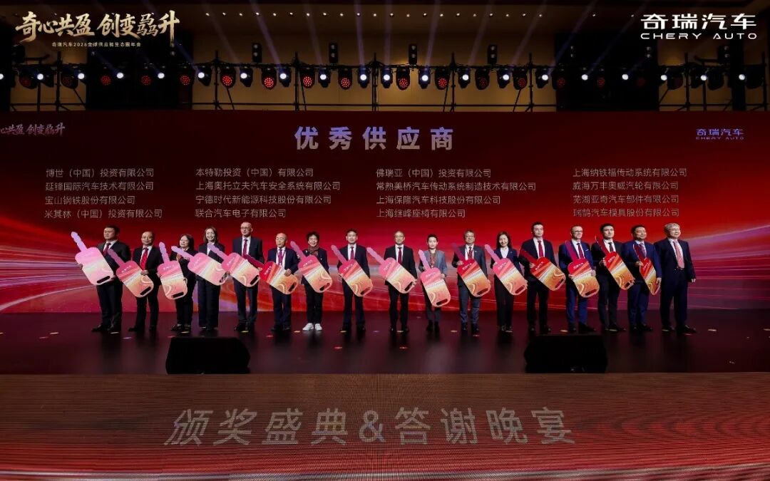 1768872522755137.jpg 1.jpg