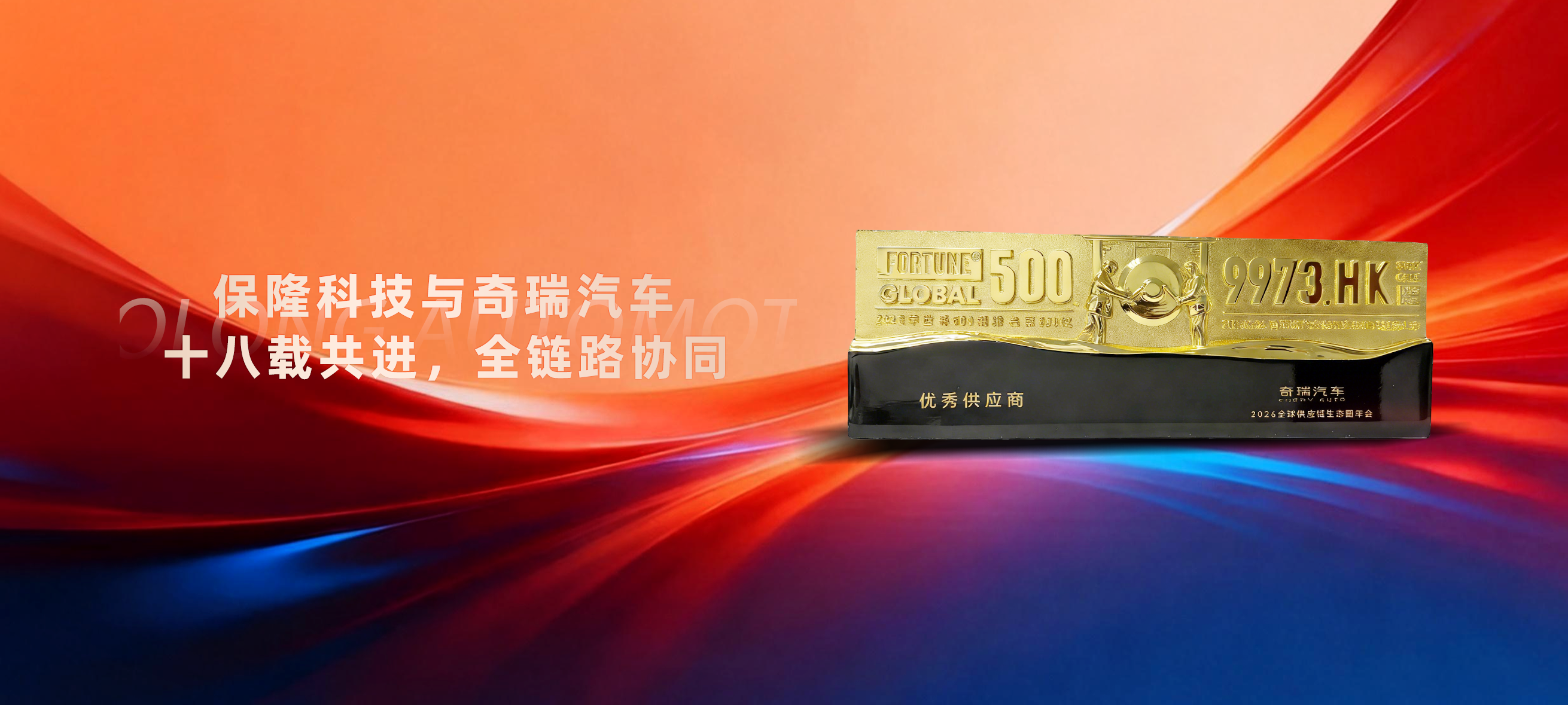 1768872531180352.png 2.png