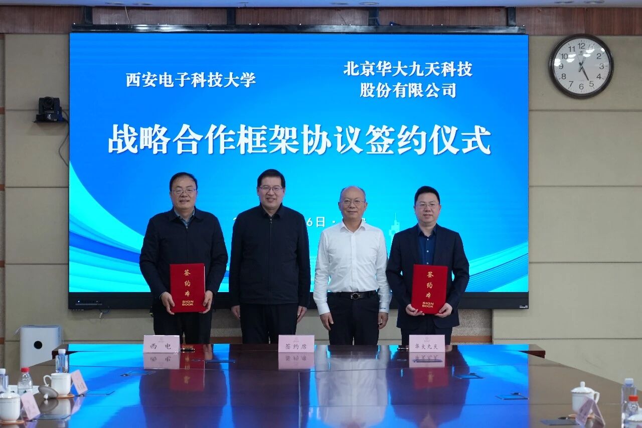 1768877364766386.jpg 1.jpg