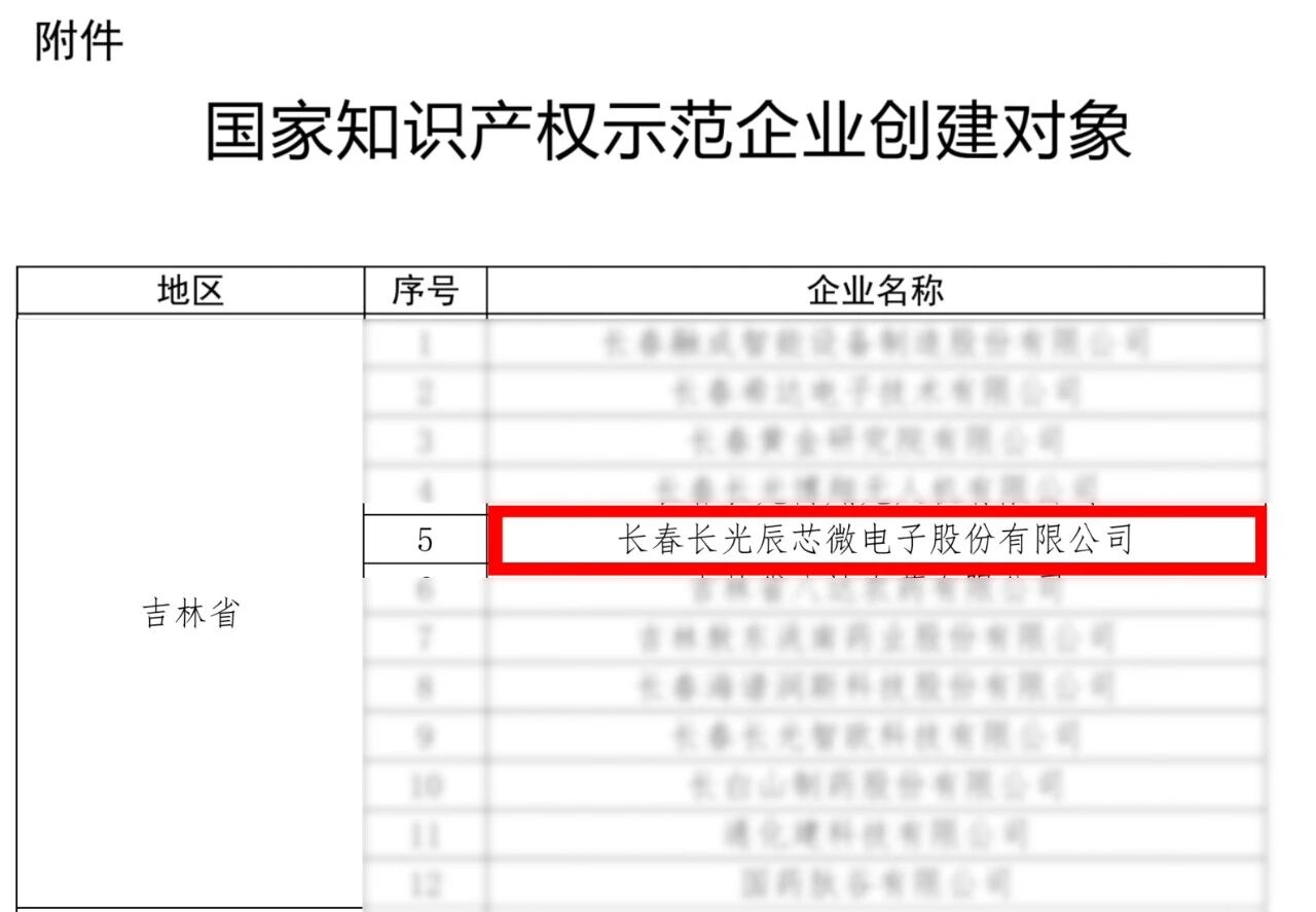 1768894271980707.jpg 2.jpg