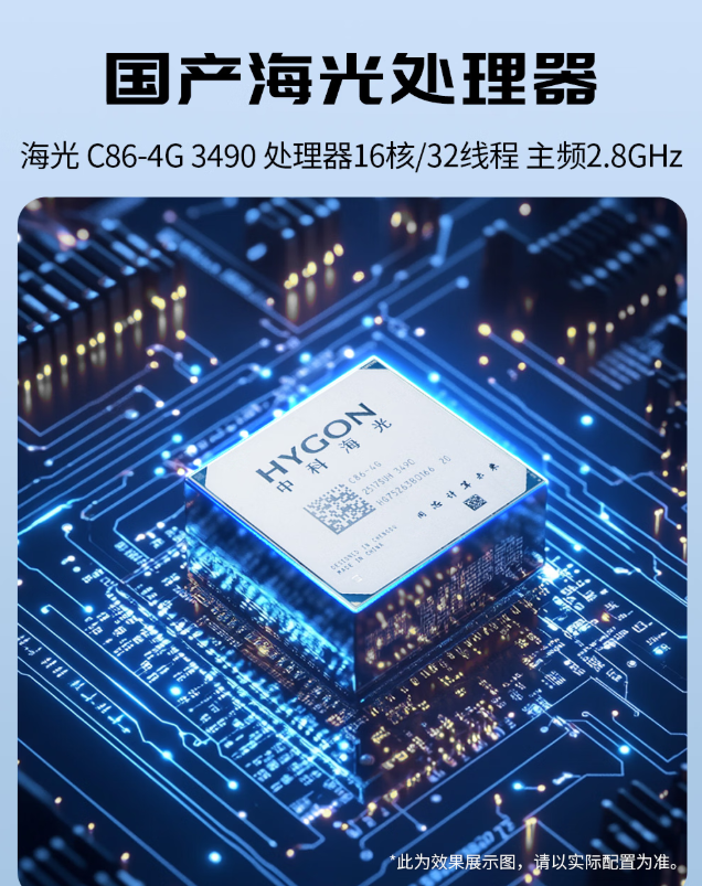 1768958205613219.png 13.png