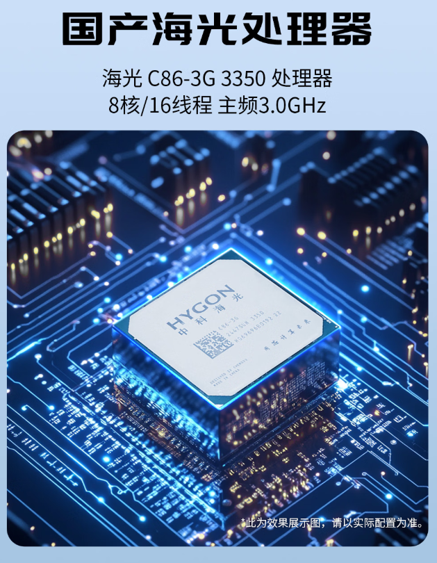 1768958222804445.png 9.png