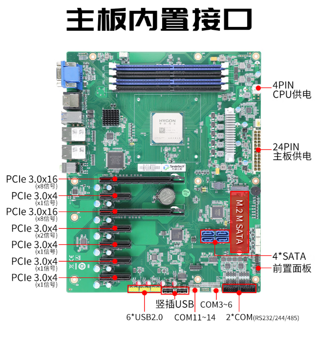 1768958231715371.png 7.png