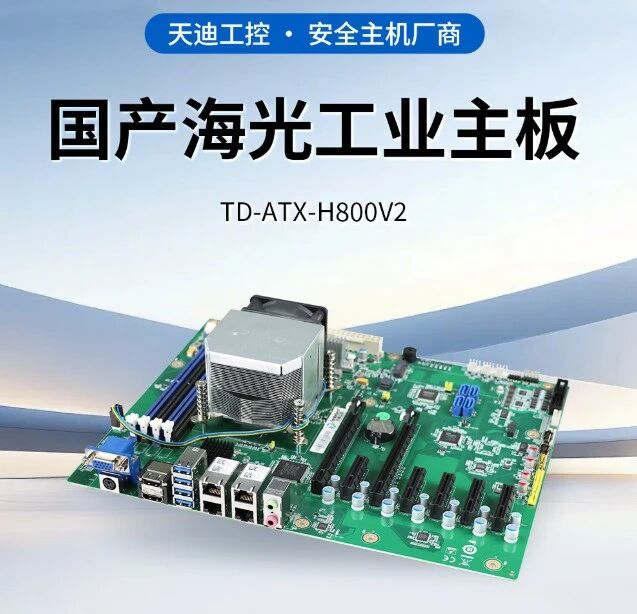 1768958254843311.jpg 1.jpg